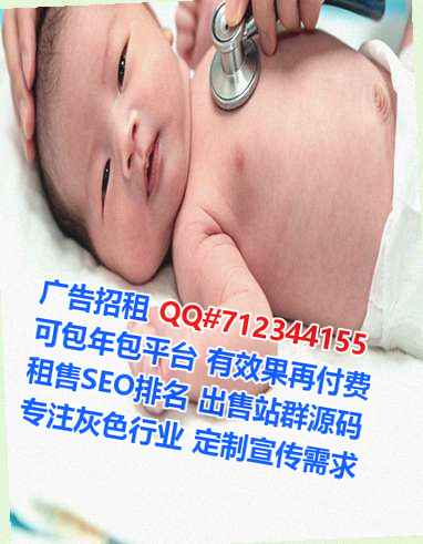 池州借腹生子智能科技门市部